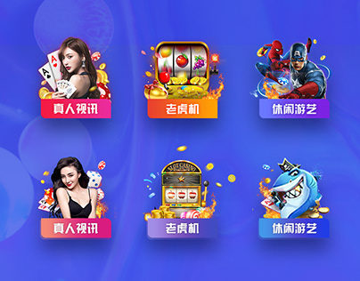 南宫c7问鼎APP